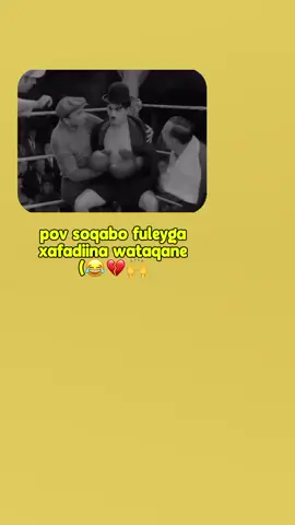 love saar #foryou #funnytiktok😂😂😂 #somalitiktok🇸🇴 