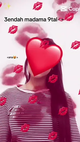 #efectoboomerang #CapCut 