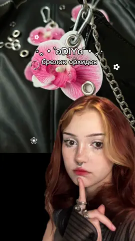 🌺