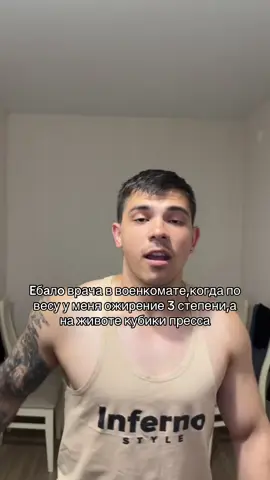 🚨СДЕЛАЙ ИЗ ПЛЮСИКА ГАЛОЧКУ🚨