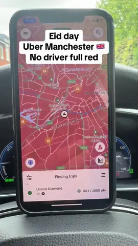 Uber taxi earning in uk #qaisermehmoodmadni #uber #uberdriver #ubereatsdriver #uberx #uberone #ubertaxi #ubertaxidriver #taxi 