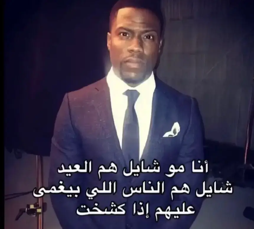 @Ali ✪ افضل محتوى #مالي_خلق_احط_هاشتاقات  #الشعب_الصيني_ماله_حل😂😂 