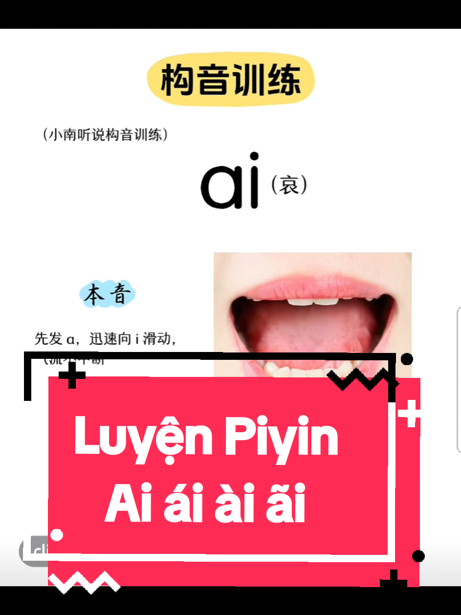 mình live luyện giao tiếp tiếng trung mỗi ngày.  Luyện piyin 