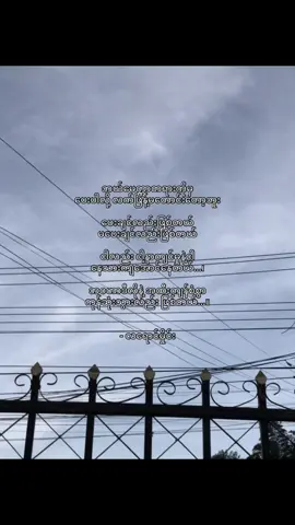 🍃 #moots? #moots #foryou #viralvideo #viral #zyxbca #xyzabc #trending #fypシ゚ #fyp #quotes #Love #feelings #trend 