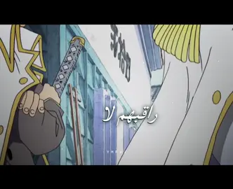 غارب و نائبه بوغارد فخامة 🫡