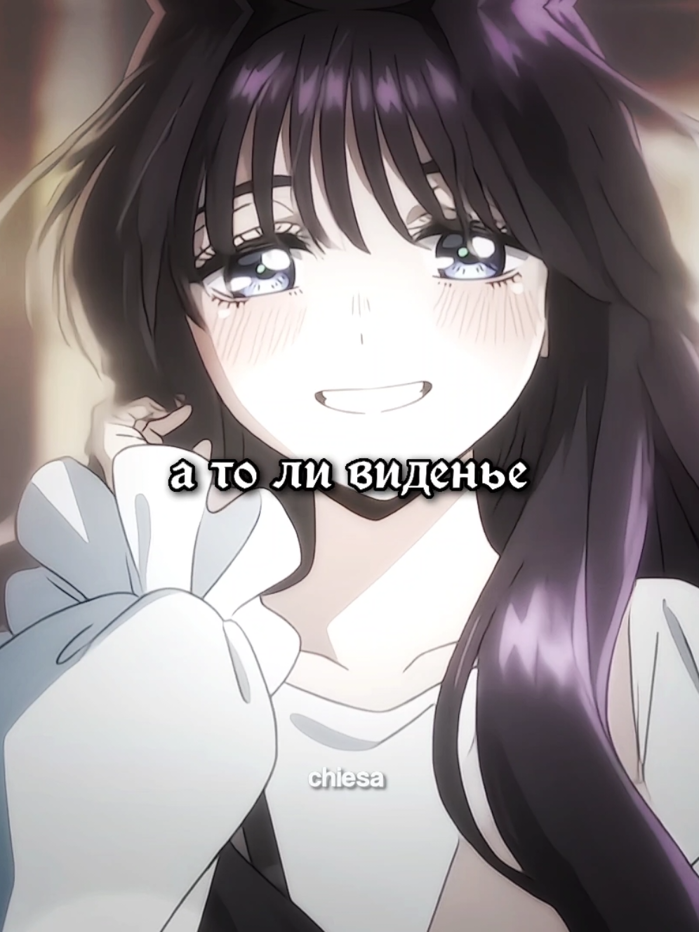 id: my ||  #kaoruhanawarintosaku #очаровательныйцветокрасцветаетсдостоинством #rintaro #Ринтаро #kaoruko #каоруко #chiesa #chiesass #anime #аниме #рек #рекомендации #on 