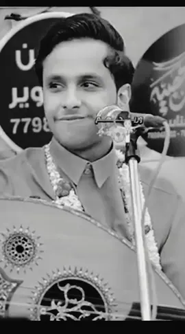 #اصيل_ابوبكر 