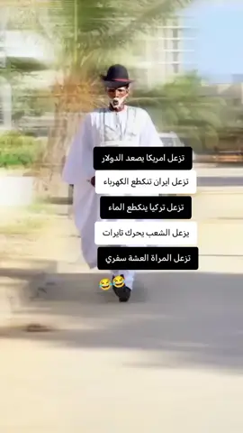 #🌹 #السعاده♡♡لقوبكم #🌹  #🌹 #أسعدكم_الله_وأسعد_جميع_أوقاتكم #🌹 