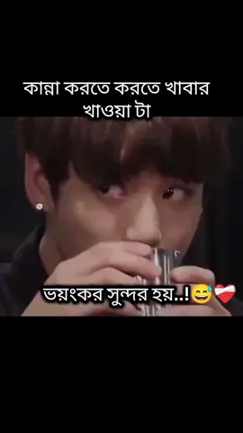 #bts_official_bighit #btsarmy #foryou 
