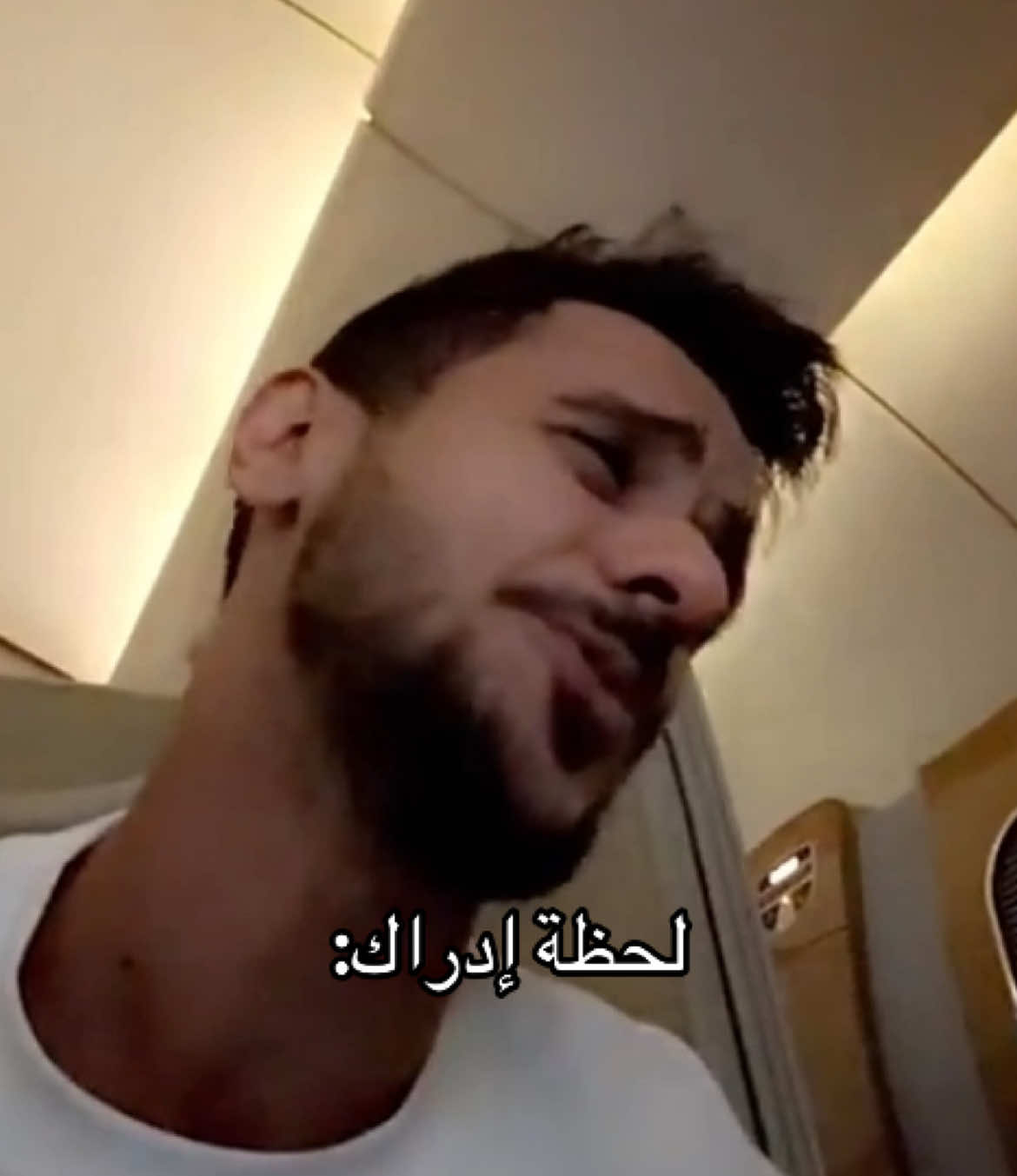 ما يمدددديه😣😣😣😣 #عايض_يوسف #ayedyousef #عايض #foryou #foryoupage #ayed2025 