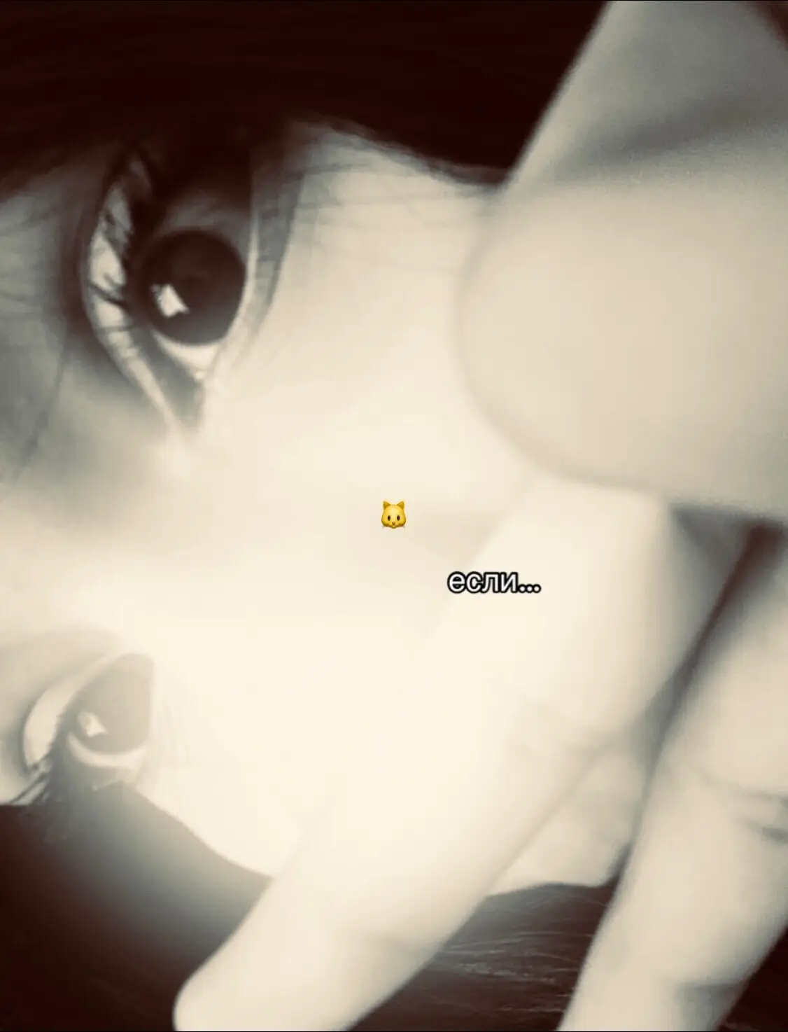 ……………………….. #отебекиса #потрендам #потрендам #актив #активвернись #активчик #активвернисьпожалуйста 