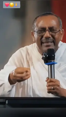 #🎚️🤍✝️💒😇 @ቋንቋዬ ነሽ 21🤍💠  #ኦርቶዶክስ⛪ተዋህዶ⛪ለዘለዓለም🙏ትኑር🙏 #jesuslovesyou❤️🙏✝️😇 