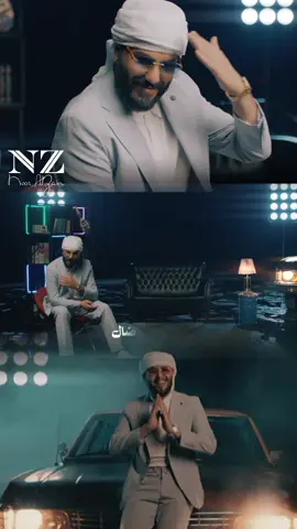 #نور_الزين_محمد_السالم_الدافي_بن_المكروده #نور_الزين #الفانز_الرسمي_الوحيد_نورالزين #@fans.nooralzain.official 