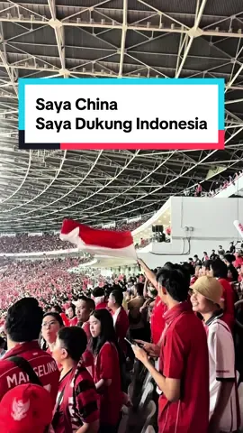 Indonesia Tanah Airku . Garuda didadaku 🇮🇩🇮🇩🇮🇩 #indinesia #indonesiachina🇨🇳🇮🇩 #timnasindonesia #timnasindonesia🇮🇩 #sepakbola  #chindo 