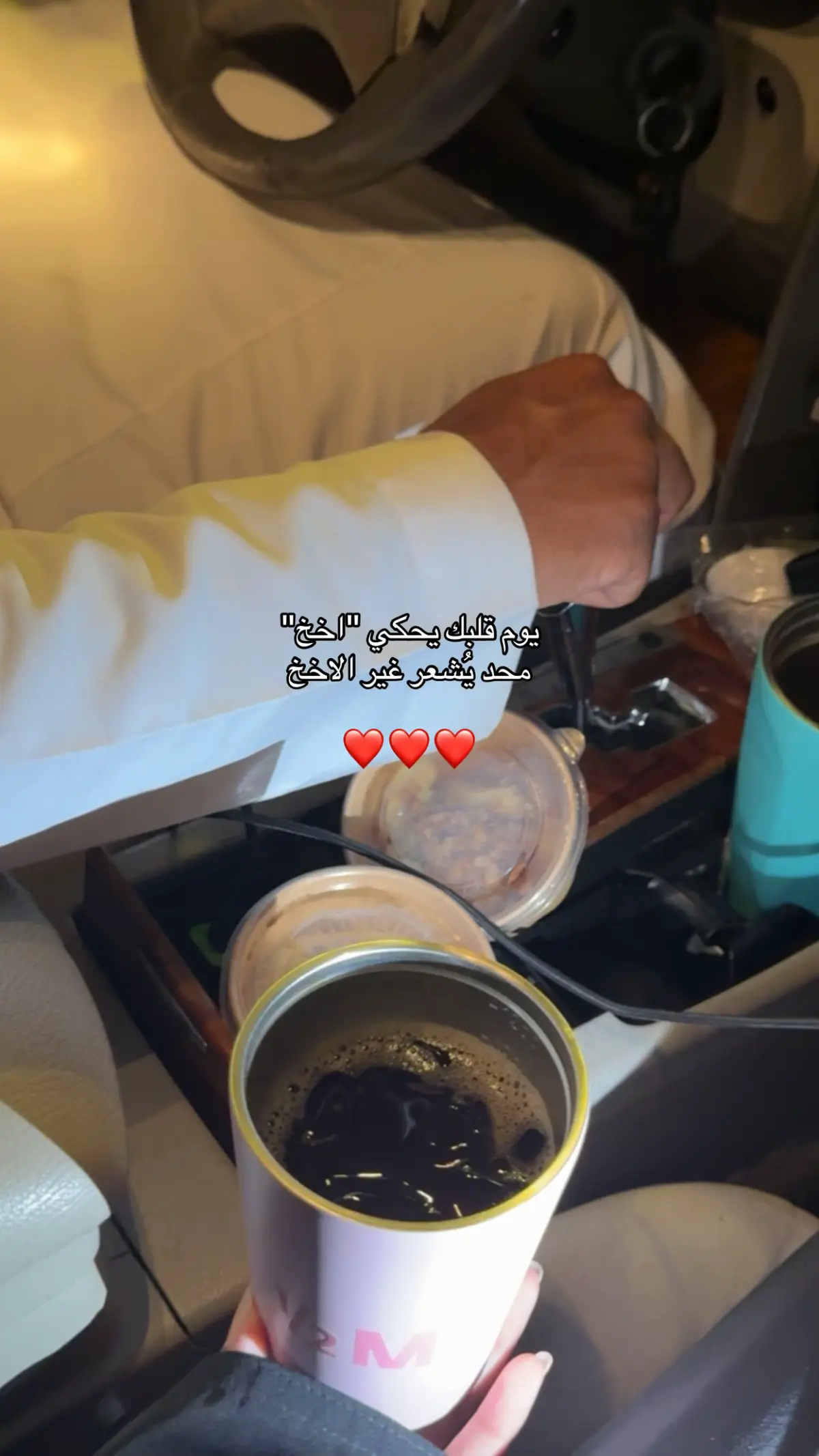 ❤️❤️❤️#اخ #fyp #اكسبلور 