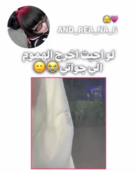 #شعب_الصيني_ماله_حل😂😂 #لايك__explore___ #رياكشانات #انــدرِيـانَـا_🏹❤ 