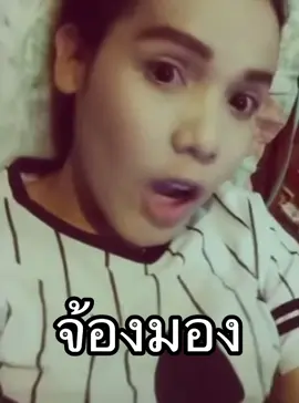 อย่ายิ้มให้ได้ป้ะ  #wawagamer #วาวาเกมเมอร์ #fyp 