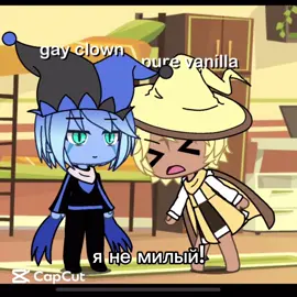 КАК МНЕ РЕАГИРОВАТЬ НА ТО ЧТО МНЕ ТИКТОК ЗАБАНИЛ 2 ВИДЕО #кукиран #кукисран #cookierun 