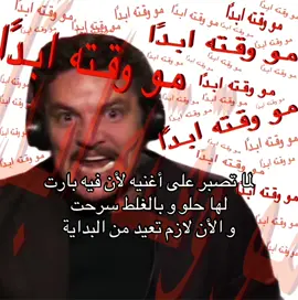 البايو مهم #4u #foryou #fyp #viral 