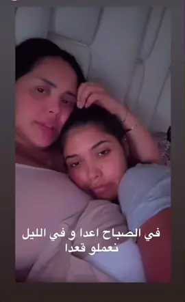 #lady_samara #lady_samara_جيش_سموراي_وينكم #lady_samara🤩🤩🤩ديما #samara #dhouhalarbii #fyp 