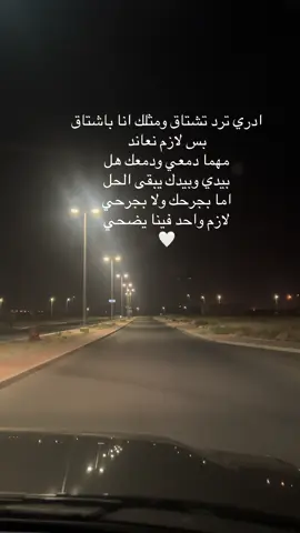 #لا_خطاوينا #عبدالكريم_عبدالقادر #عبدالكريم_عبدالقادر #الشعب_الصيني_ماله_حل #اكسبلورexplore #fypシ゚ #themusicday #themusicday #تصويري📸 #الكويت #السعودية #اغاني #طرب #جيل_الطيبين #جيل_التسعينات #جيل_الثمانينات 