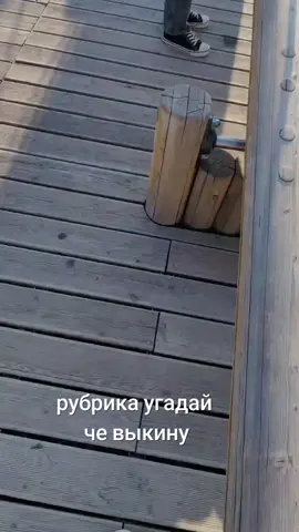 вот такие мувы#мегасмешно #хахаха #j #г #☠️ 
