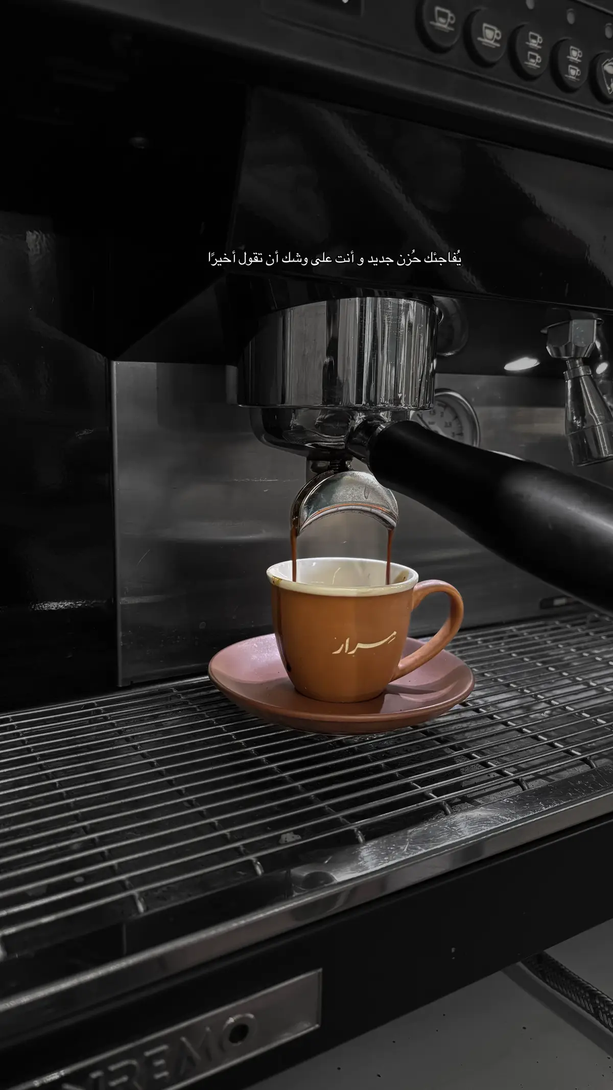 #اقتباسات 