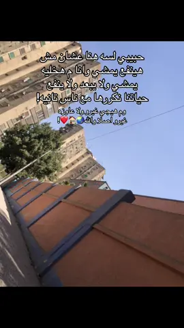#fyp❤️ 🤴🏻🏠💗💗💗💗💗💗💗💗💗💗💗💗💗💗💗💗!