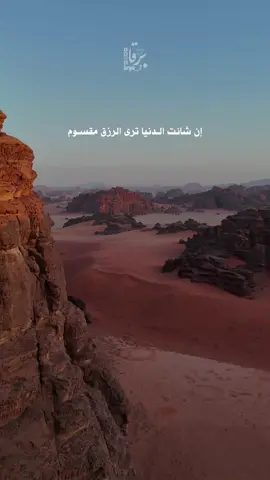 #أحمد_البرقاوي #سالم_العقاب #امطار_الخير #شبة_نار #شتاء_البرد_اجواء_شتويه #خواطر_من_القلب  #قصيده #حكمة_أعجبتني #احساس #ماشاء_الله #تبارك_الله  #اكسبلورررررررررررر #كشته #تبوك_الزيته_علقان  #درر #بوح_المشاعر 