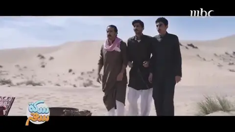 #مسلسلات #اكسبلورexplore #الشعب_الصيني_ماله_حل #fopシ゚viral🖤tiktok #explore 