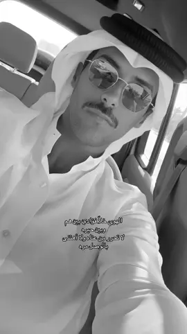 #حمد_الخزينه #🌷 #fyp #explore #foryou #fyp #foryou #foryou #fyp 