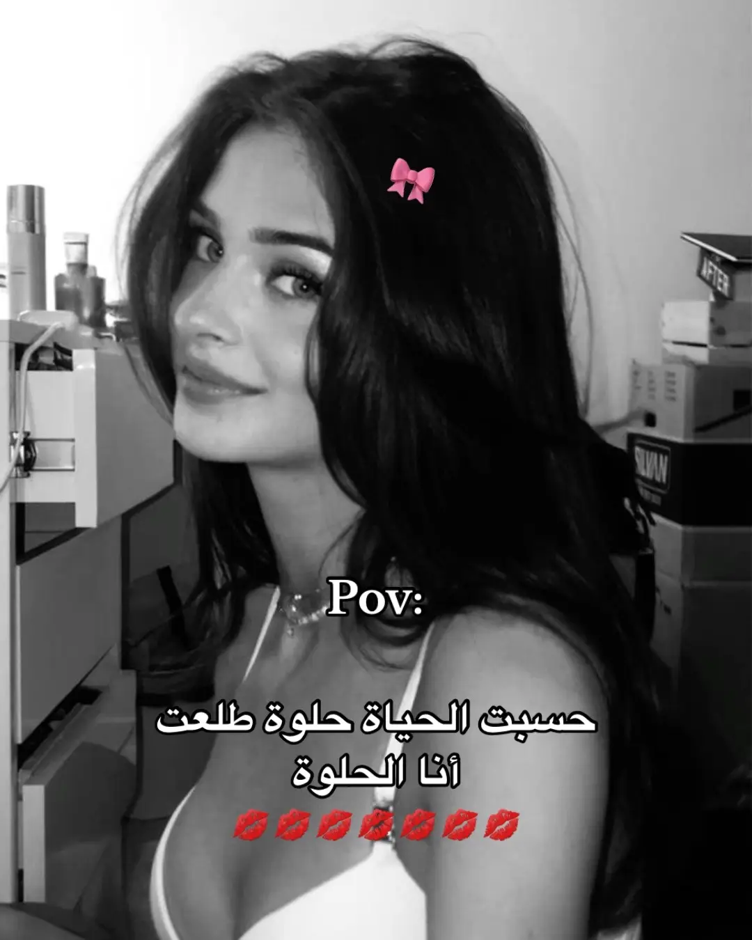#foryoupage #explore #foryou #اكسبلووووورررر #💅🏻 #اكسبلوووووررررررررررر #نرجسية 
