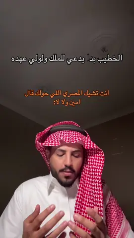 #fyp #foryou #اكسبلور 