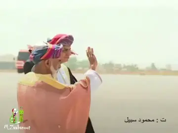 •.. ⁧‫#قابوس‬⁩ ..• رحمكم الله ⁧‫#جلالة_السلطان . 💔 . #هيثم #هيثم_بن_طارق #السلطان_هيثم #سلطان_عمان #السلطان_قابوس  #قابوس_عمان #قابوس_بن_سعيد #عمان #سلطنة_عمان #الامارات #قطر #البحرين #السعودية_الكويت_مصر_العراق_لبنان #الشعب_الصيني_ماله_حل😂😂 #اكسبلورexplore 