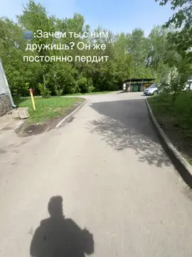 @redbull1231 