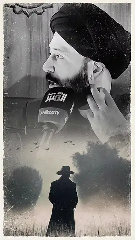 #السيد_علي_الطالقاني #سيد_علي_الطلقاني #سيدعلي_الطالقاني #كلام_من_ذهب #كلام_من_ذهب #اقتباسات_عبارات_خواطر #ستوريات_انستا #ستوريات_حسينيه #ستوريات_حزين #ستوريات_حزينه #foryou 