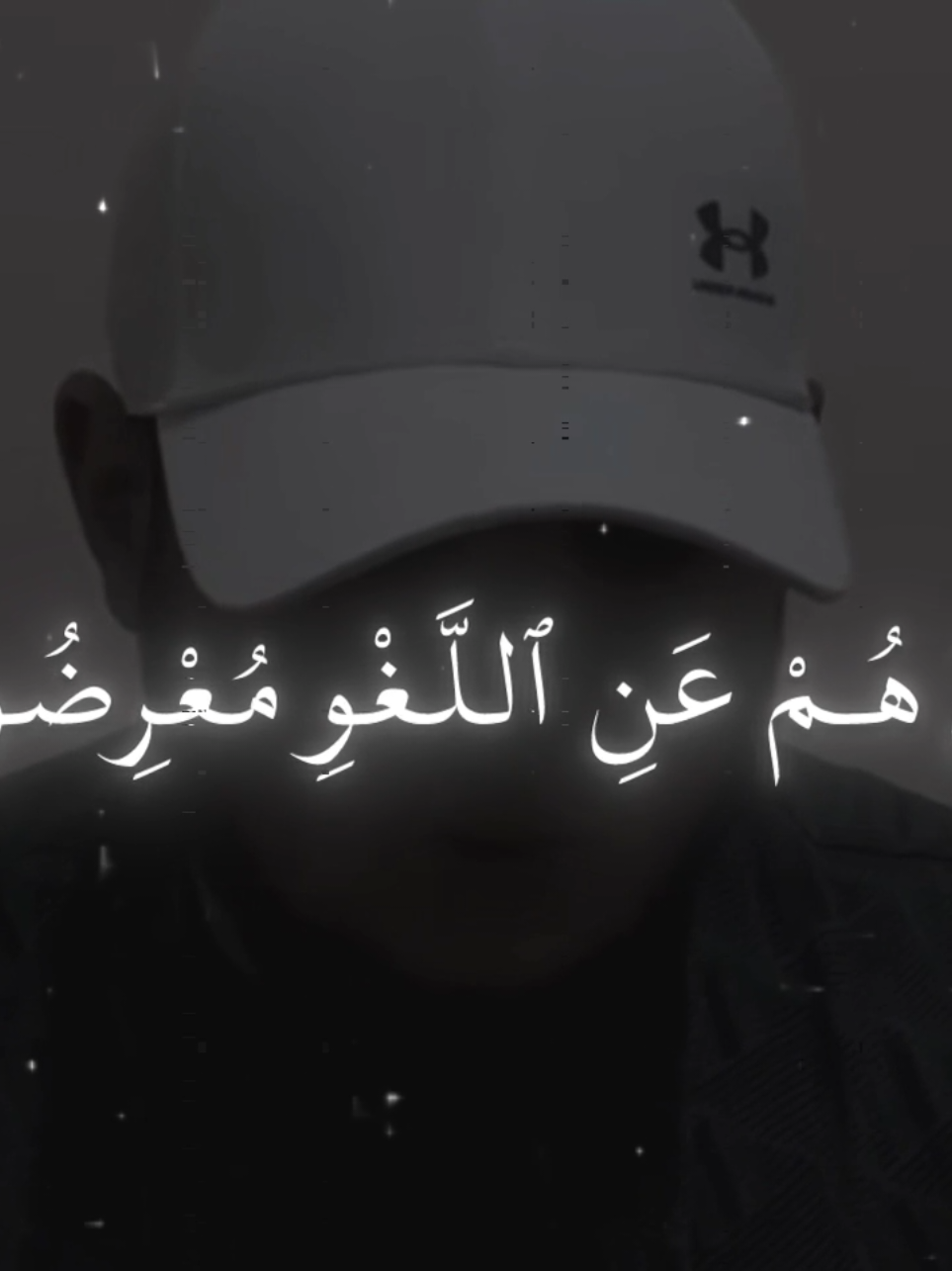 🎧🫀 #قرآن #قران_كريم #محمد #umarsildinskiy #indonesia🇮🇩 #fypdong #quranrecitation 