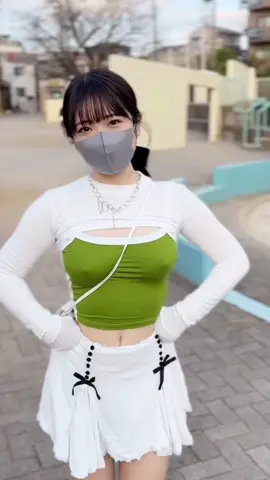 cố lên tôi ơi 🥰