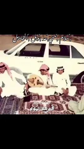 #في هذا اليوم #إكسبلوررررررر_explo 