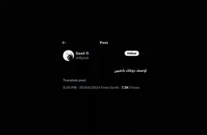🙂❤. #explore #viral #foryou #foryoupage #fyp #naruto #AttackOnTitan #trend #tiktok #edit #anime 