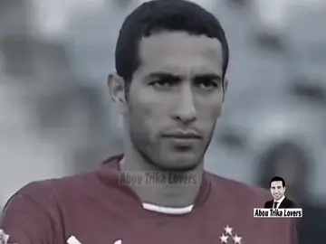 All Eyes on me 👀🦅. . #ابو_تريكه #foryou #alahly #football #fyppppppppppppppppppppppp 
