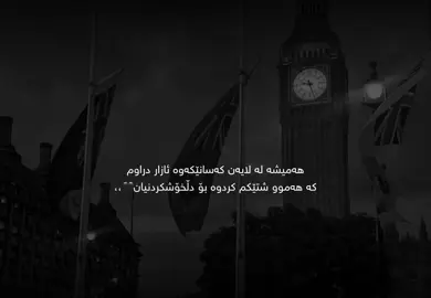 1:10🌚🖤!#.au1inn0#actives? #justedit #fypシ゚viral #raniakama #ستوريات 