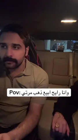 عمري كول بايديكي @لولي🇮🇶🇰🇼❤️  😂#مالي_خلق_احط_هاشتاقات #محمد_السراي_ذا_ولك #ذهب #عيد_الاضحى 