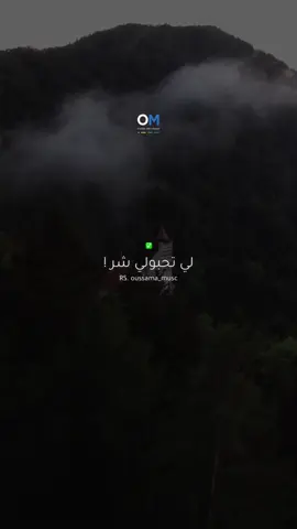 #تصميم_فيديوهات #fouryou #fyp #capcut_edit #viral_video #تصميمي #فديوهات #كوالب_كاب_كات #