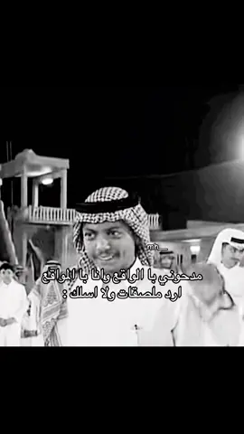 #صارت 