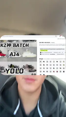Aprende a comprar en china facil y rapido. Recuerda participar en el sorteo de mi video anclado #RizzitGofinds#Trapstar #viralllllll #fypviral #fypツ #pk #centralcee #nocta #Rizzitgo