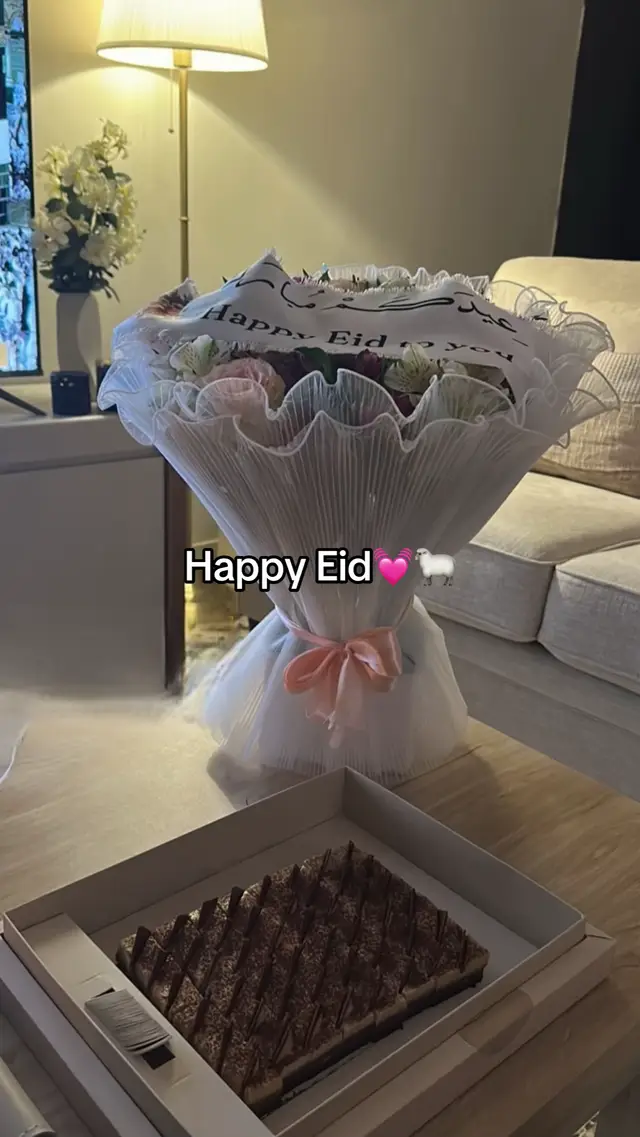 #عيد_الاضحى #dacewithpubgm #foryou #viral #fyp 