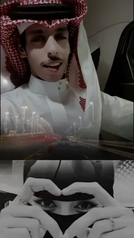 #نادر #الشراري #اغاني #اقتباسات #اكسبلور #اقتباسات_حب #الشعب_الصيني_ماله_حل #خلفيات #❤️ #🕋📿🕌regay_islam🌼🦋🤲 #🥰🥰🥰 #العراق #سورية #لبنان #ت #س #م #ل #ق #hgg #viral