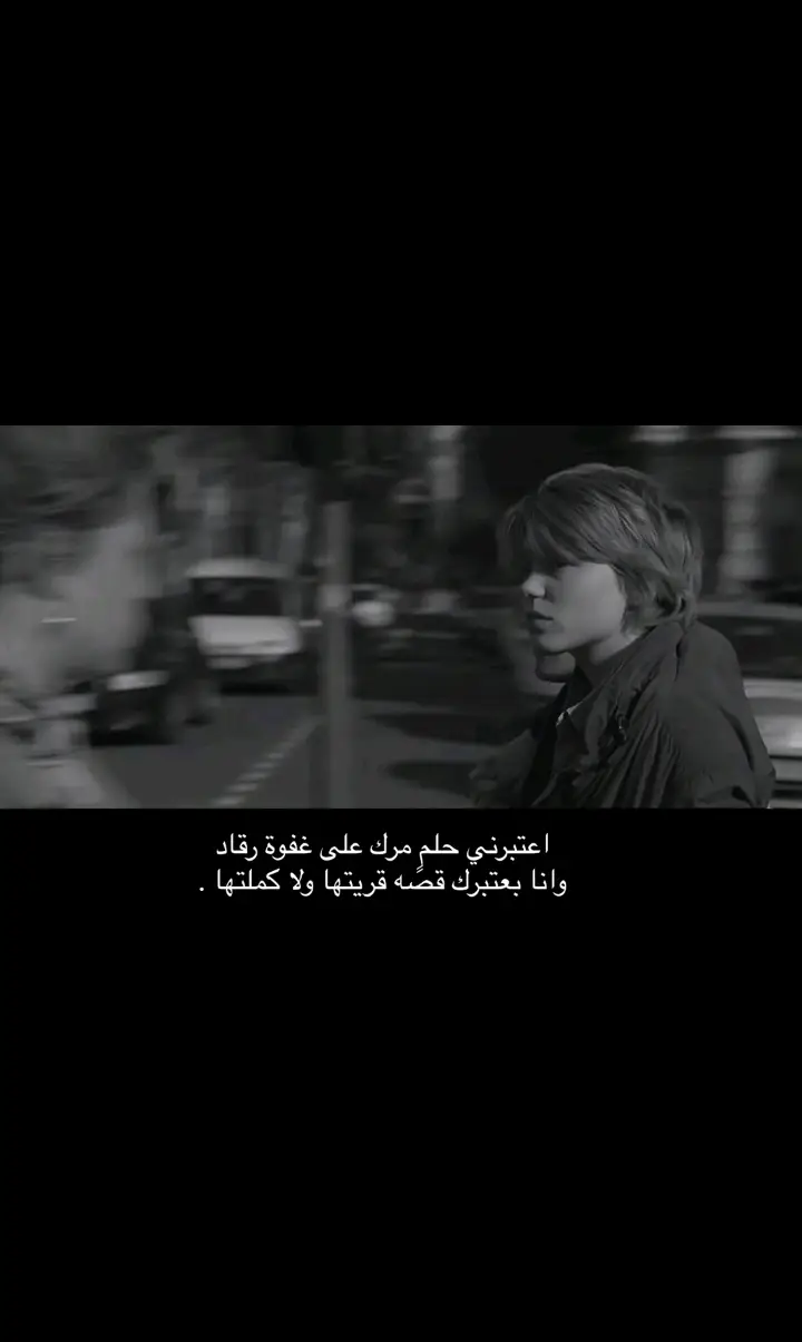 #الدنيا كلها اوجاع ☹️☹️#