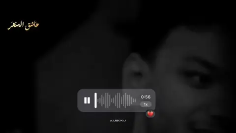 كان ليه يا حبايب 💔.#حوده_بندق #بدون_موسيقي #بدون_موسيقى☕🖤 #تصميم_فيديوهات🎶🎤🎬 #فيديوهاتي_تصاميمي🎶🎬